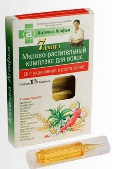 Растительный комплекс против выпадения волос Рецепты бабушки Агафьи